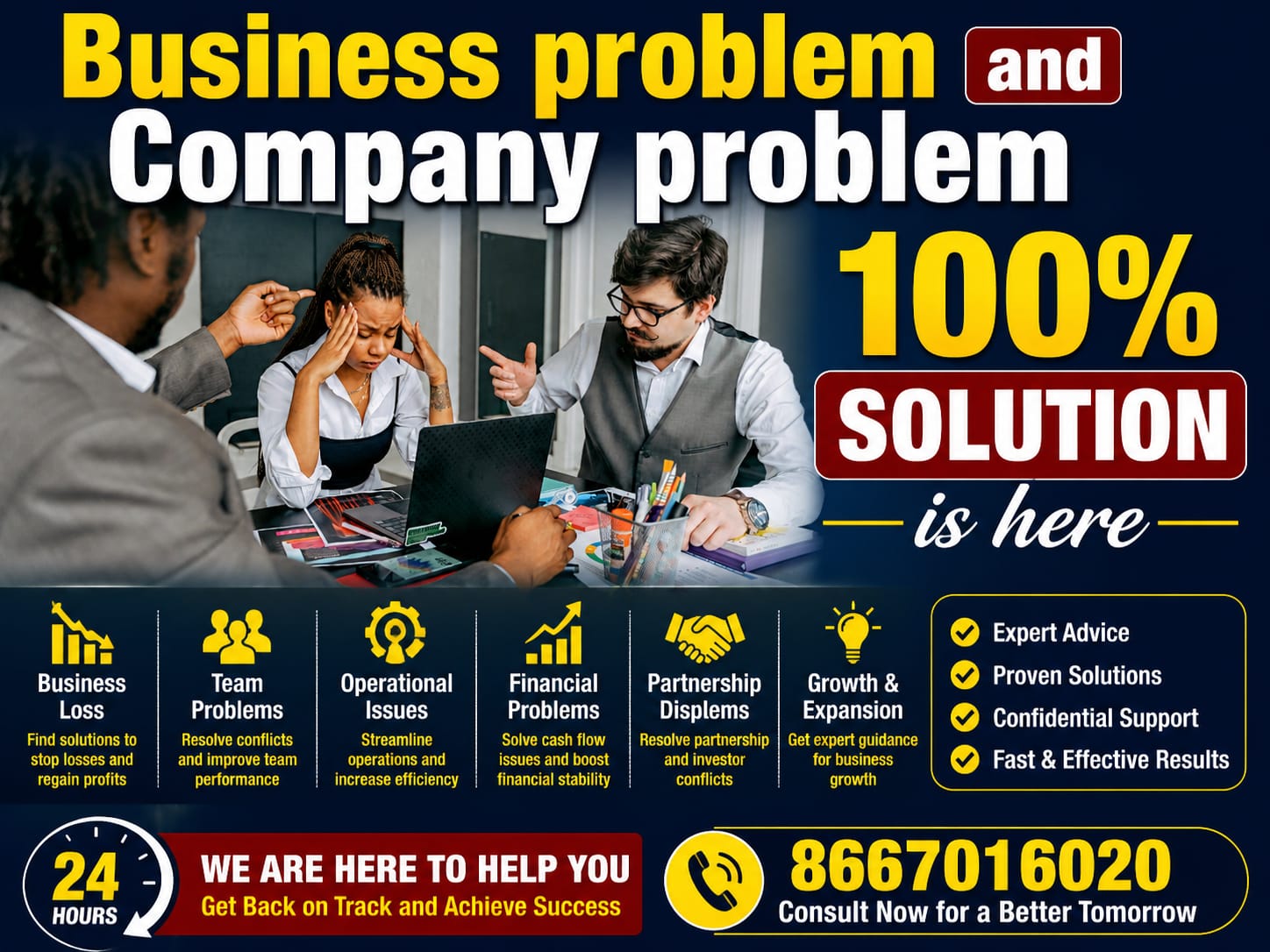 Career Guidance