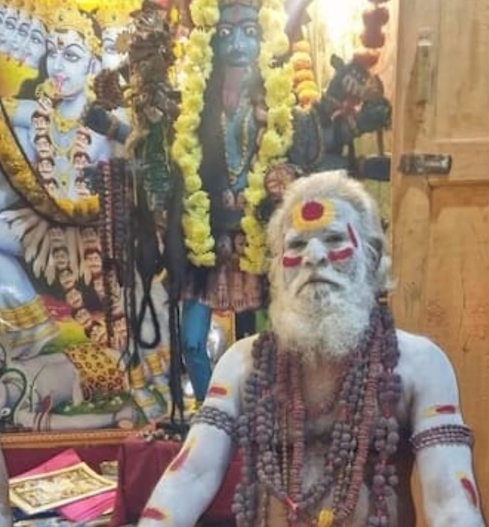 Anantha Guruji - Famous Astrologer in Hosur Bangalore