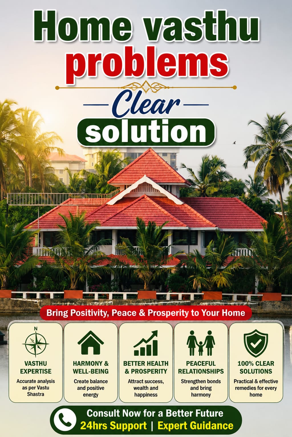 Vastu Shastra